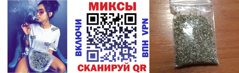 Бутират 1.4BDO  где купить   Хабаровск 