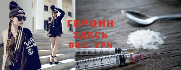 скорость mdpv Абинск