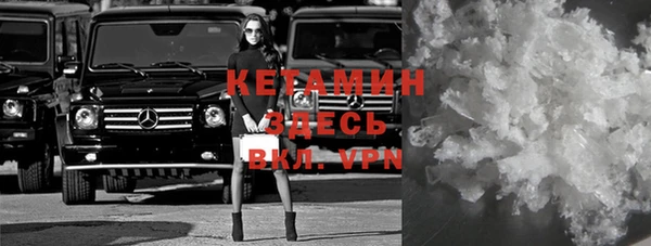 круглые Пестово