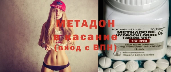 МДПВ Пересвет