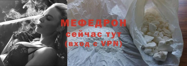 круглые Пестово