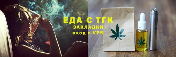 скорость mdpv Абинск