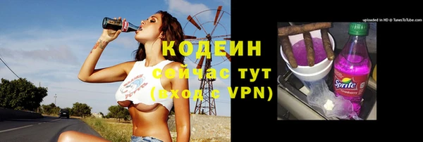 круглые Пестово