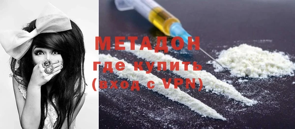 круглые Пестово