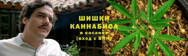 первитин Переславль-Залесский