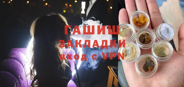 скорость mdpv Абинск